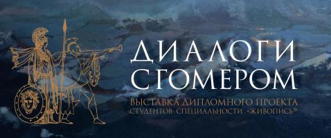  горизонт__.jpg